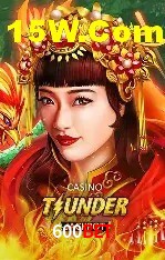 Especiais de Fim de Semana 600Bet